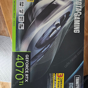 4070Ti+추금으로 4070Ti Super or 4080시리즈, 5070ti와 교환 원합니다.