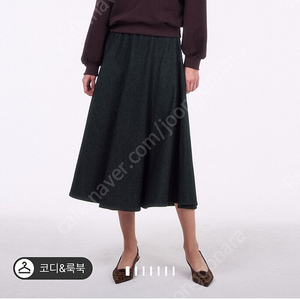 랑방 플레어 밴딩 데님 스커트