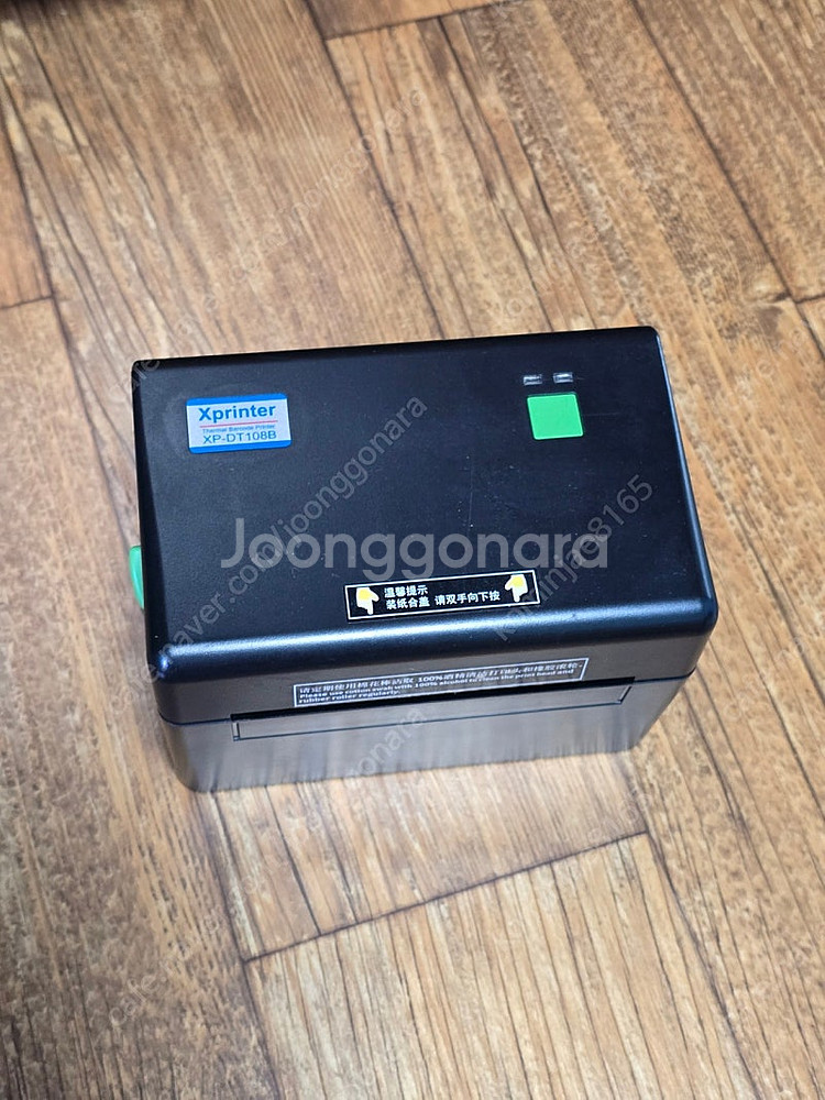 Xprinter - XP-DT108B 제품 판매 합니다...--0