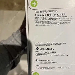 맥미니 M4 256 미개봉