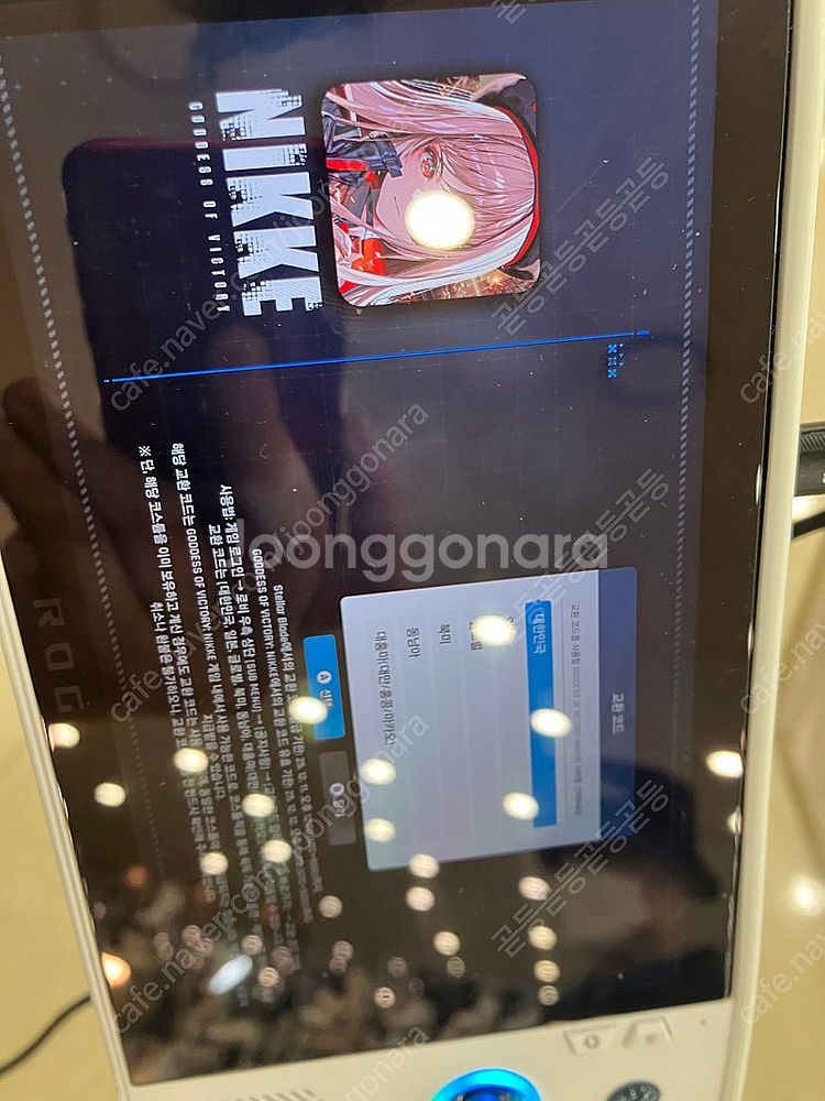 스텔라블레이드 니케 코드 30000원--0