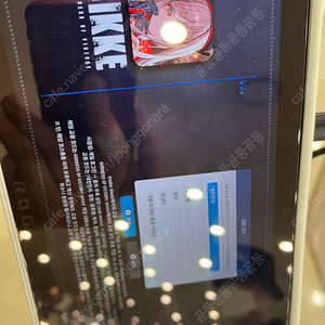 스텔라블레이드 니케 코드 30000원