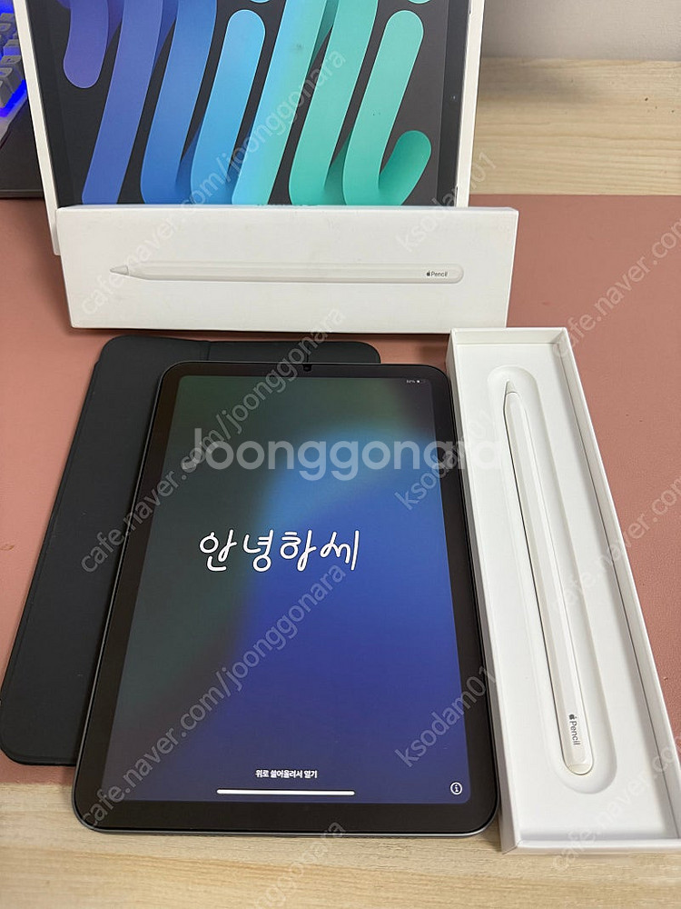 배터리99 아이패드 미니6 64기가 와이파이 스그+애펜...--0