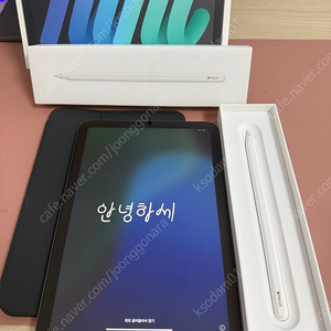 배터리99 아이패드 미니6 64기가 와이파이 스그+애펜2