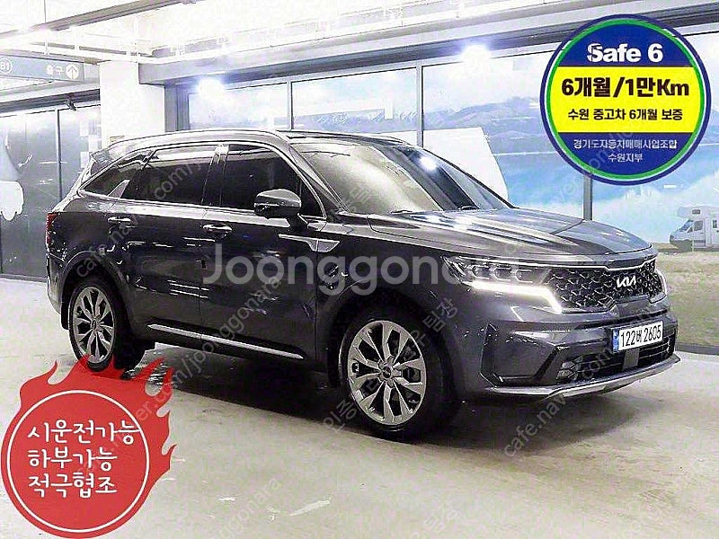 38,040 km 쏘렌토 중고 가격 MQ4 디젤 2.2...--0