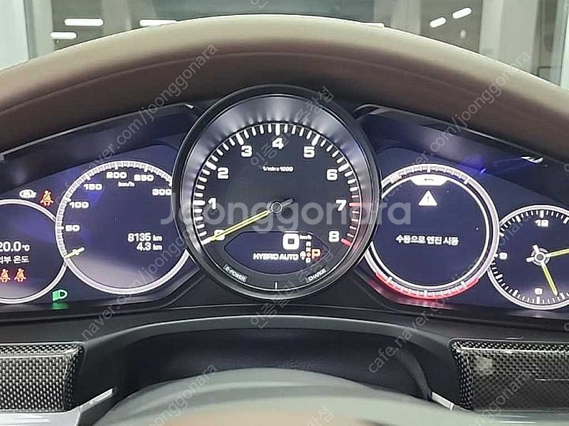 포르쉐 파나메라 중고 (971) 2.9 4 E-HEV ...--7