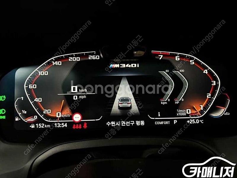 [BMW]3시리즈 (G20) M340i (5인승) | ...--7