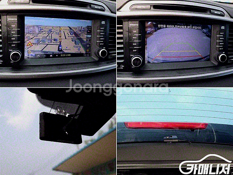 더 뉴 쏘렌토 디젤 2.0 2WD 2020 년 중고차/...--9