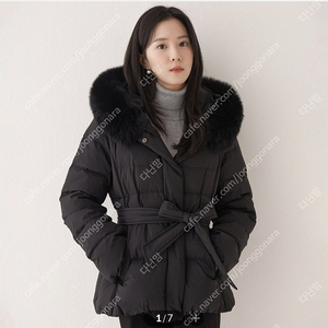 로엠 벨티드 다운자켓 (S)사이즈
