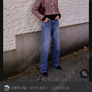 오르 orr 썸머와이드팬츠 xs사이즈