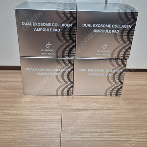 닥터리본 엑소좀 패드(미개봉)