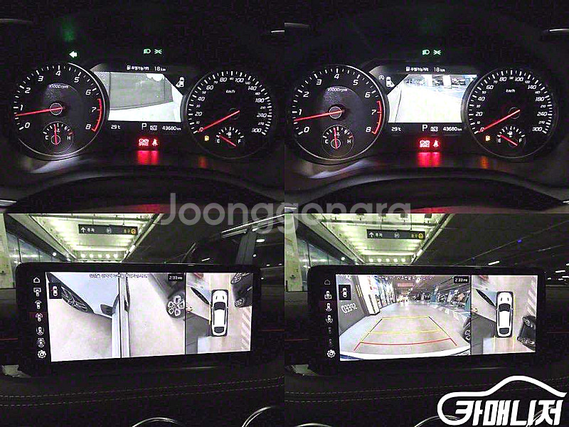 스팅어 마이스터 AWD 3.3 GT 마스터즈 터보 패키...--9