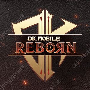 DK온라인