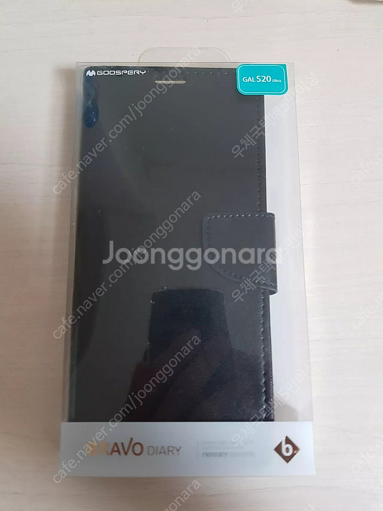 S20울트라 지갑케이스 검은색 5200원에 저렴하게 팝...--0