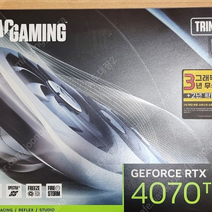ZOTAC 4070 Ti 그래픽카드