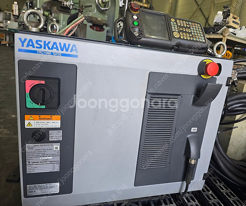 야스카와 로봇 GP-25 1대 20년식 판매합니다 6관...--6
