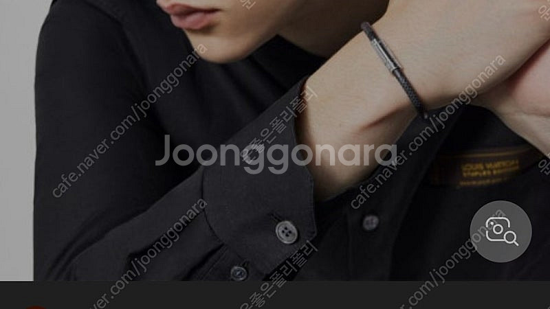 루이비통 팔찌 킵 잇 팔찌 다미에 명품팔찌목걸이귀걸이까...--3