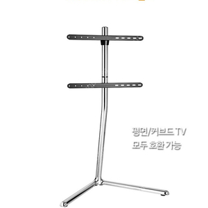 Tv 스탠드 거치대 es-77d