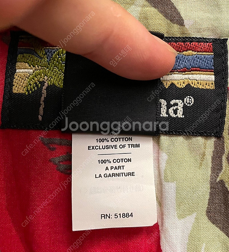 (S~M)90s 파타고니아 파타로하 빈티지 캠프 하와이...--9
