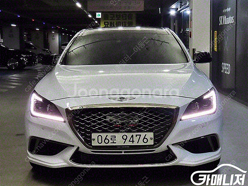 [제네시스]G80 3.3 T AWD 스포츠 (5인승) ...--2