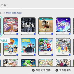 닌텐도 스위치 2 가능 닌텐도 어카운트 계정 ㅋㅍ 아님 게임 53개 + 실물팩 2개