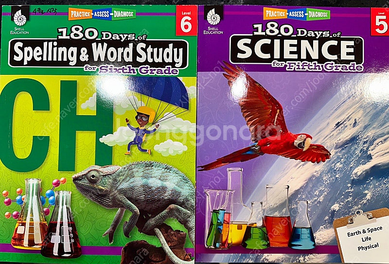 180 days (총 7권) 6G: reading, s...--2