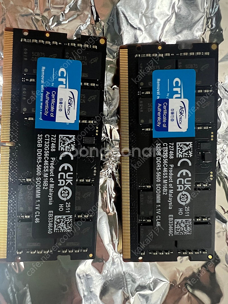 마이크론 ddr5 5600 32gb 노트북램 2개 팝니다--0