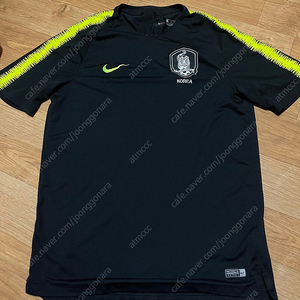18-20 대한민국 축구 국가대표 선수지급용 국대 트레이닝탑 L,XL,2XL사이즈