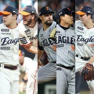 [KBO프로야구/안전거래] 초특가 (오늘 6월12일!!) 한화이글스 VS 두산베어스 / 홈 경기 1루, 3루 응원석 카스존 내야 커플석 응원석 등 테이블석 / 6/12(목) / 단