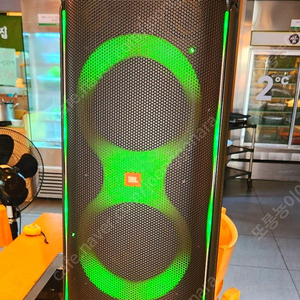 jbl파티박스710