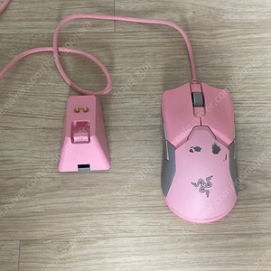 레이저 바이퍼 얼티메이트 마우스