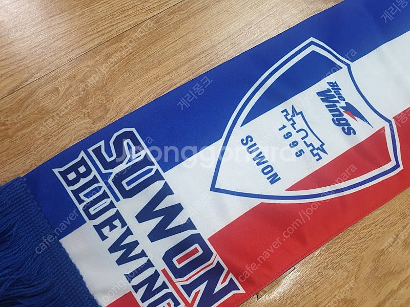 (S급) 수원삼성 머플러 판매--7