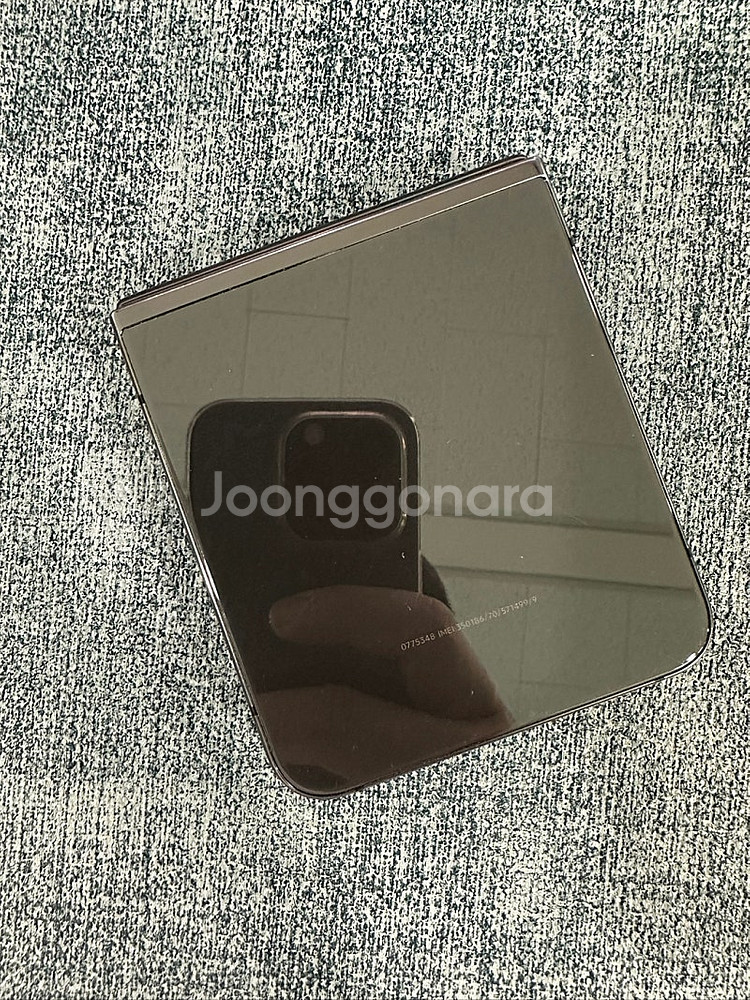 (A급 무잔상) 갤럭시Z플립5 256G 블랙 23년 1...--5