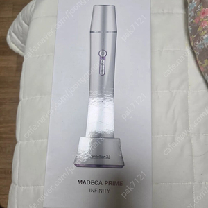 마데카프라임 인피니티화이트 미개봉새상품