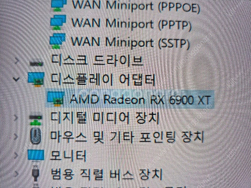 아수스 터프 6900xt--1
