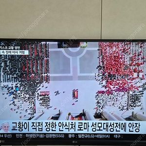 LG 47인치 스마트 TV 벽걸이형