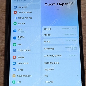 레드미 패드 SE 8.7 6GB RAM 128G 판매합니다