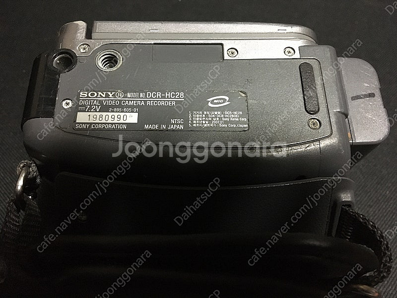 소니 SONY DCR-HC28 수리/부품용--5