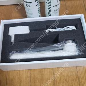 아셀케어 관절 근육 마사지기 (택배비포함)