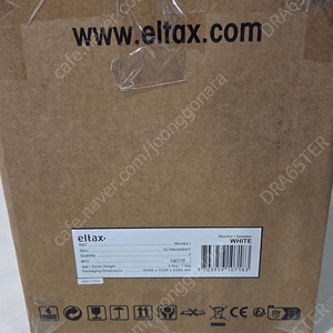 엘탁스 모니터1 MK2 Eltax Monitor1 Mk2 북쉘프 스피커 개봉 미사용품