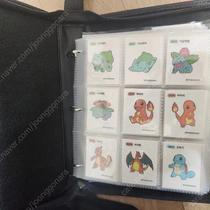 포켓몬 띠부씰 1,2세대 호빵씰 전종