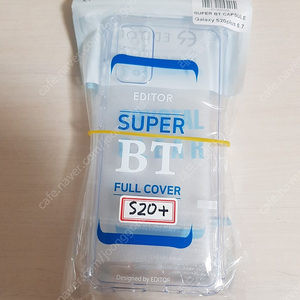S20플러스 투명케이스 2개씩 4천원에 싸게 팝니다~