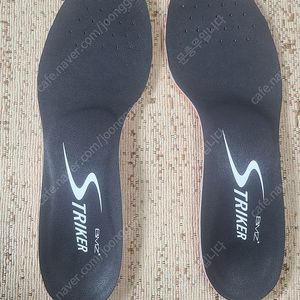 Bmz깔창 (슬림, 기본) 260mm 일괄 판매