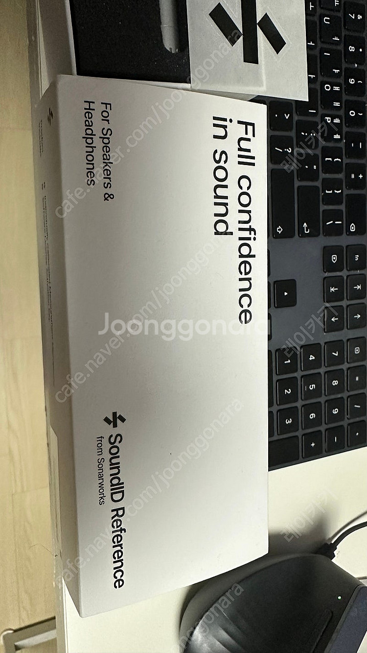 Sonarworks SoundID Reference 소...--0