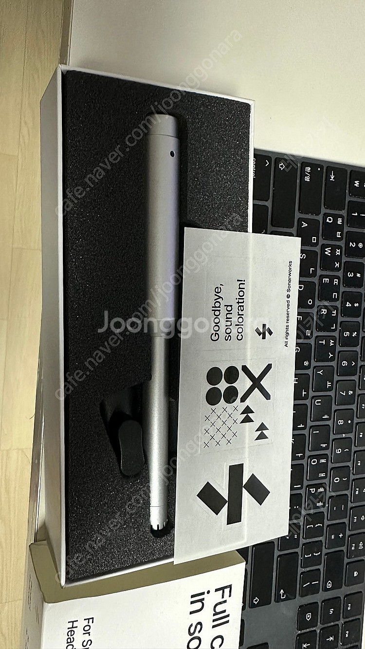 Sonarworks SoundID Reference 소...--1