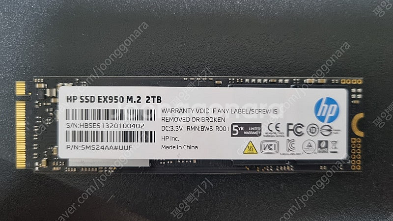 HP EX950 2TB NVMe SSD--0