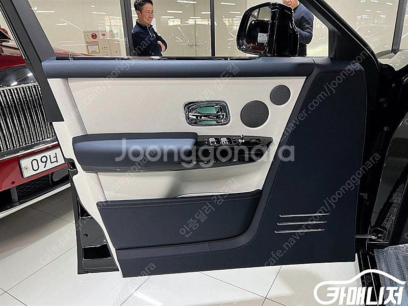 [롤스로이스]팬텀 6.7 V12 | 2023 | 770...--8