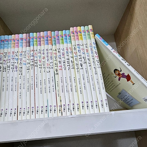 스콜라 좋은습관 길러주는 생활동화 29권