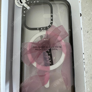 케이스티파이 아이폰15프로