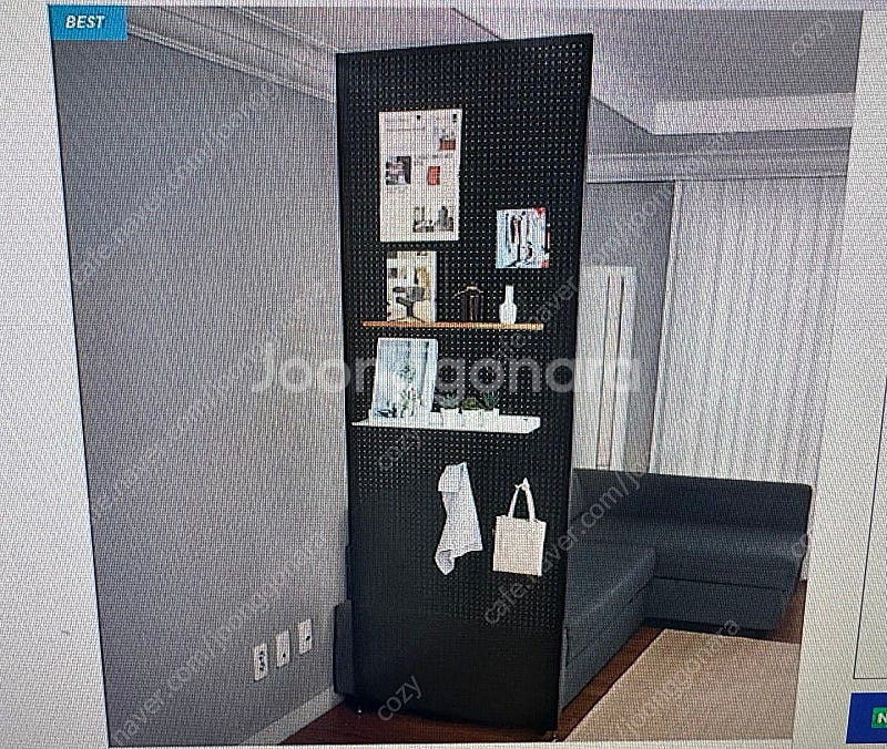 타공판 가벽 팝니다. 2360 x 800--1